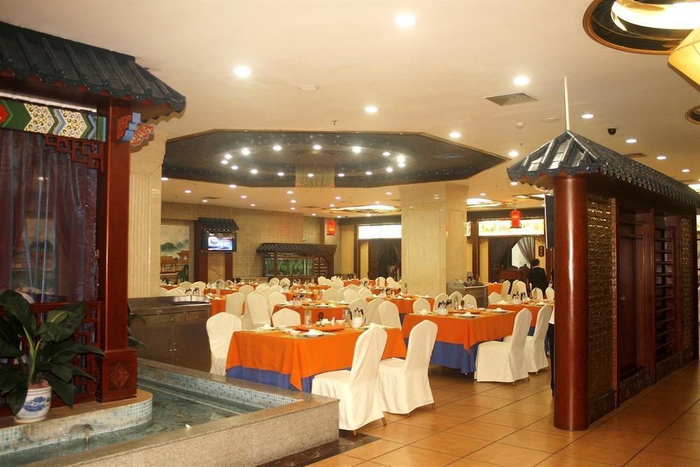 Nanning Guijing Hotel מראה חיצוני תמונה