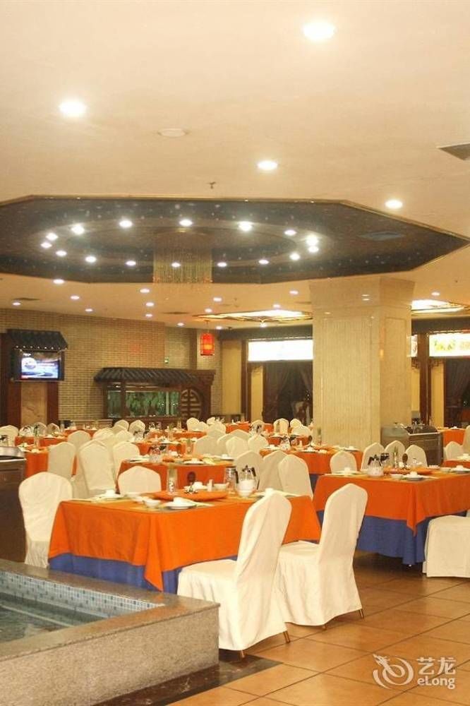 Nanning Guijing Hotel מראה חיצוני תמונה