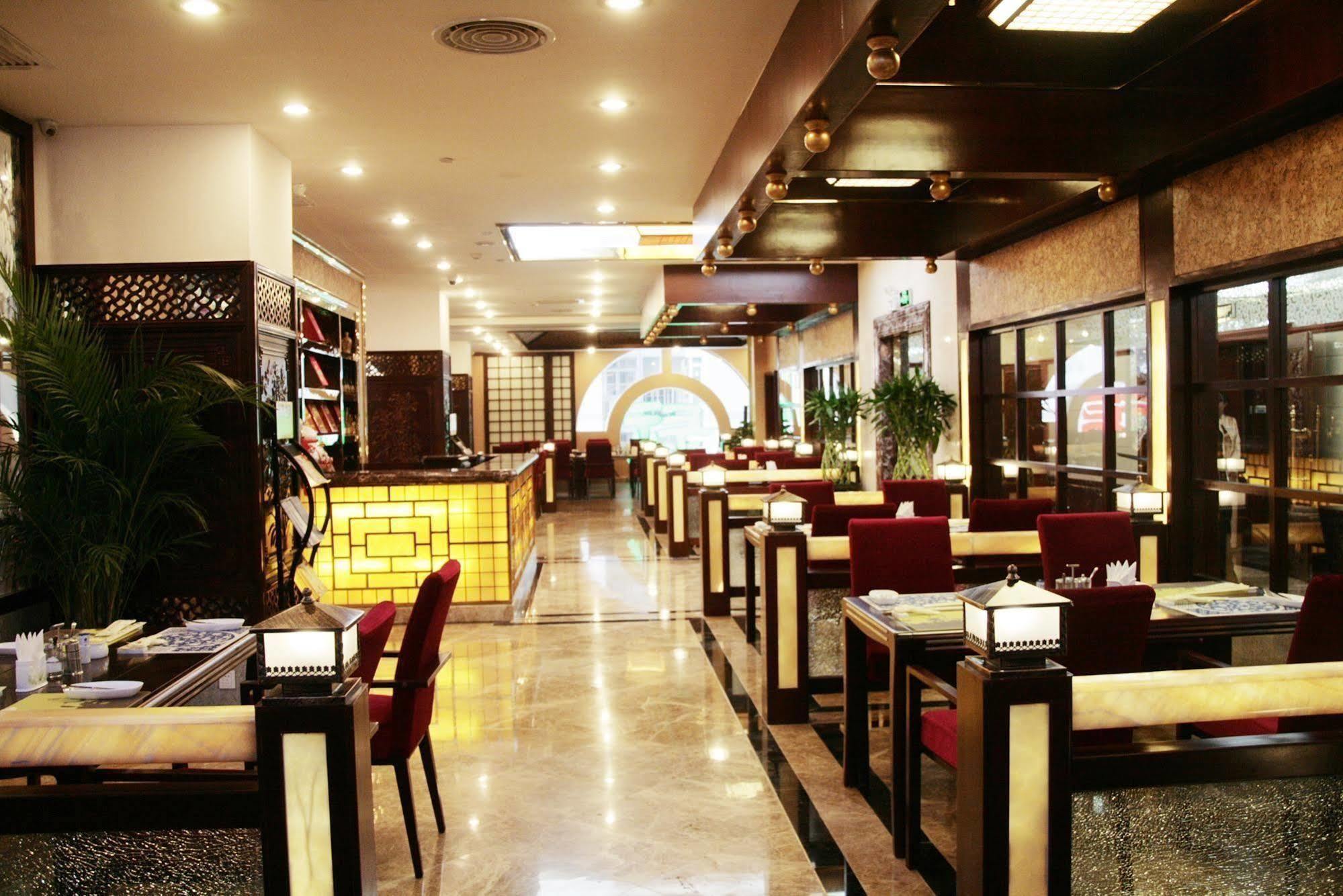 Nanning Guijing Hotel מראה חיצוני תמונה