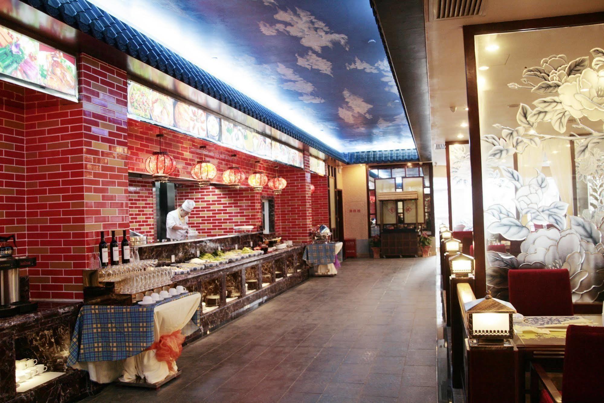Nanning Guijing Hotel מראה חיצוני תמונה