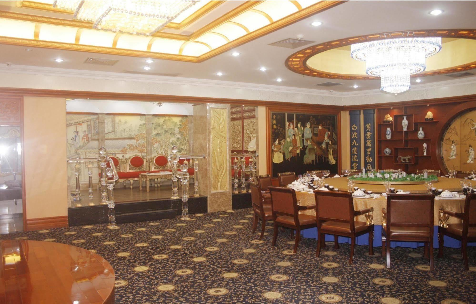 Nanning Guijing Hotel מראה חיצוני תמונה