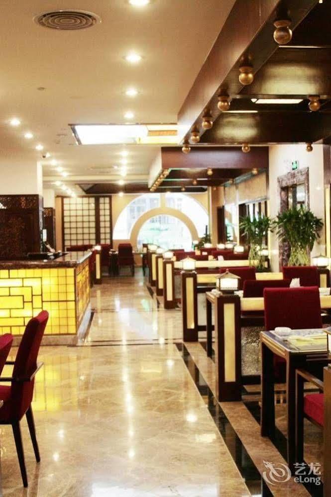 Nanning Guijing Hotel מראה חיצוני תמונה