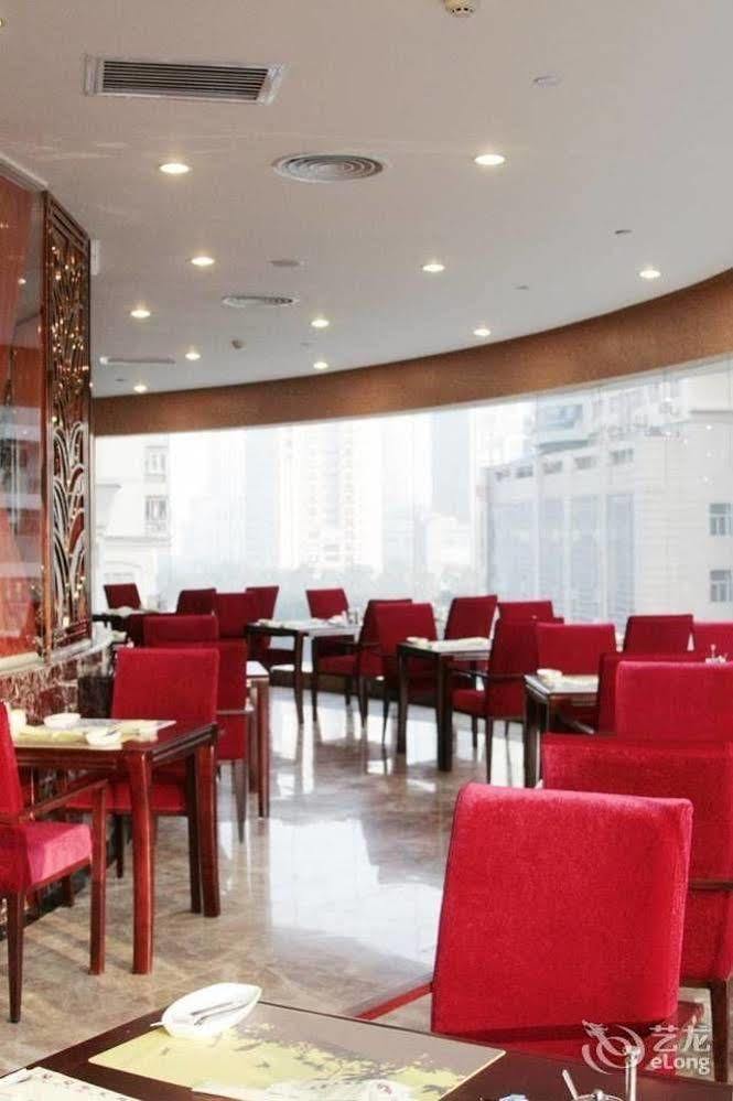 Nanning Guijing Hotel מראה חיצוני תמונה
