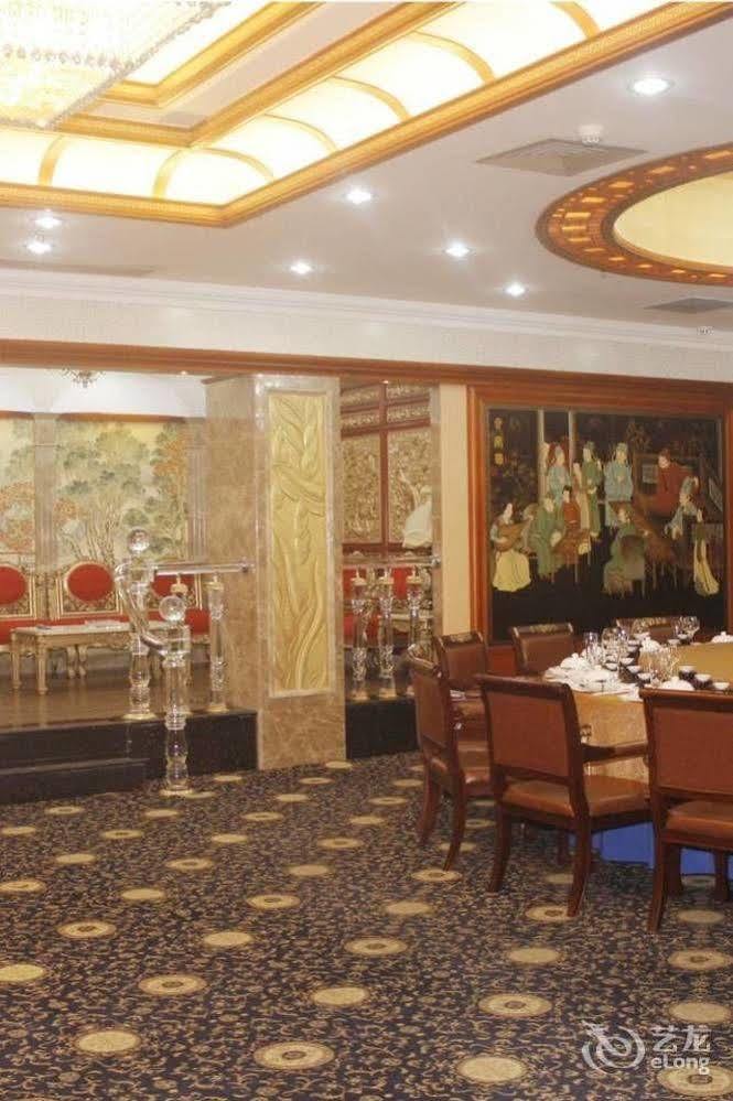 Nanning Guijing Hotel מראה חיצוני תמונה