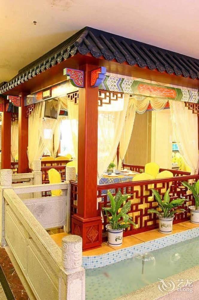 Nanning Guijing Hotel מראה חיצוני תמונה