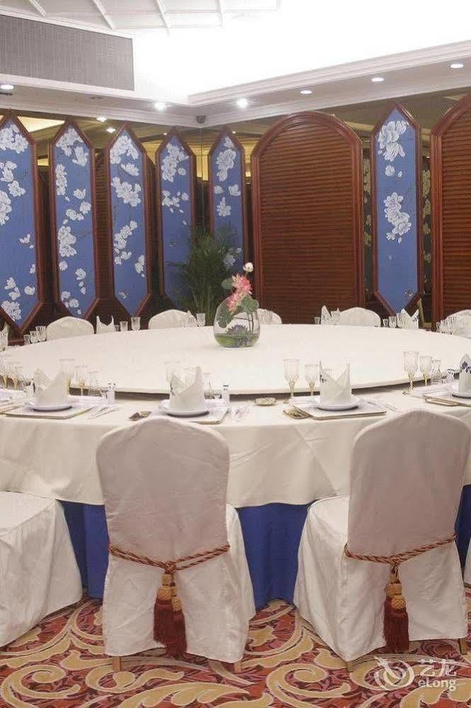 Nanning Guijing Hotel מראה חיצוני תמונה